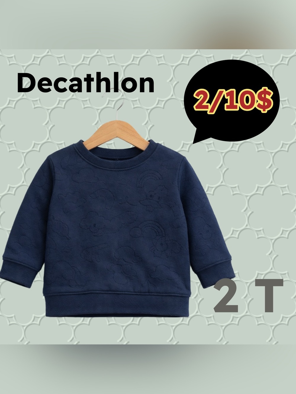 🌈 2/10$🇫🇷👍*GUC* DECATHLON | 2T | Unisex navy graphic toddler sweatshirt